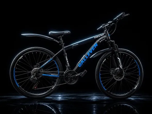 Galleven TRX 600