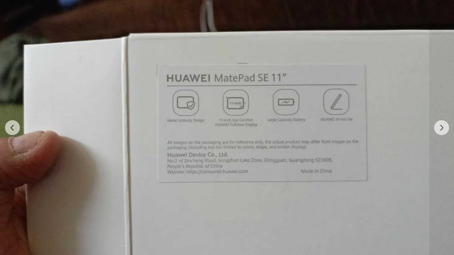 تاب HUAWEI MATEPAD SE  4