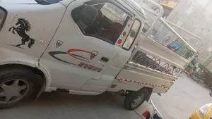 هافي ميني 2