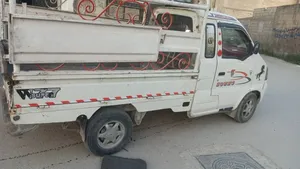 هافي ميني 4