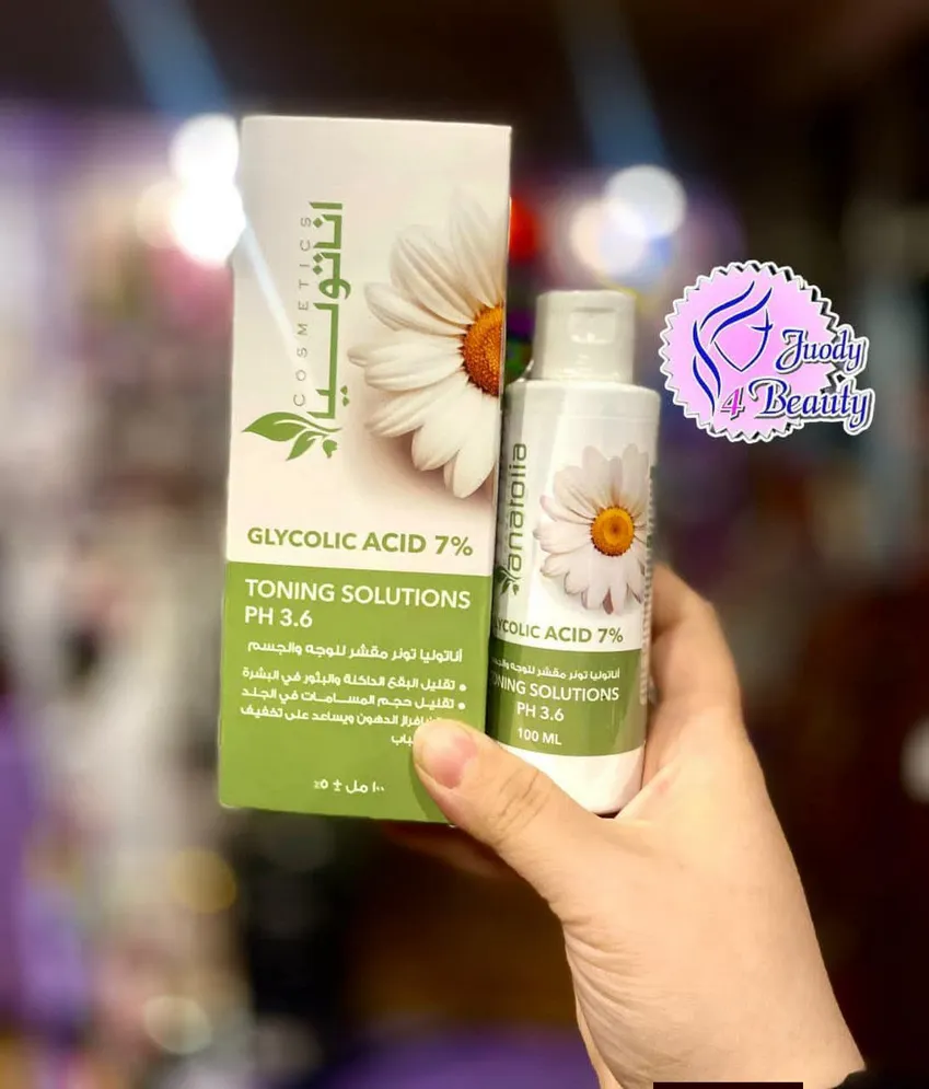 تونر الغليكوليك أسيد من اناتوليا