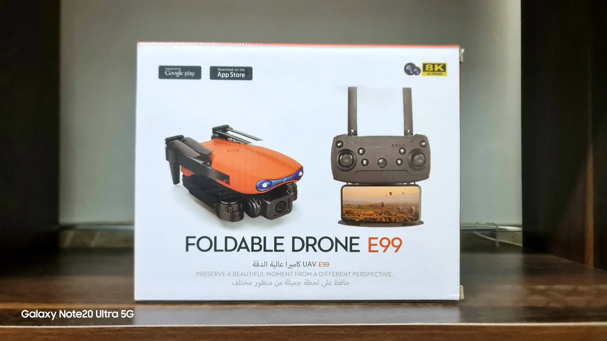 درون بسعر الجملة 4