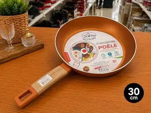 جديد المقالي المتوفرة عندنا 2
