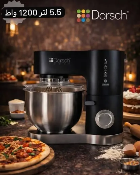 عجانات دورش  وتيفال 2