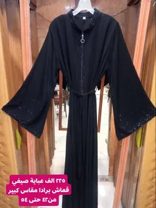 فستان 4