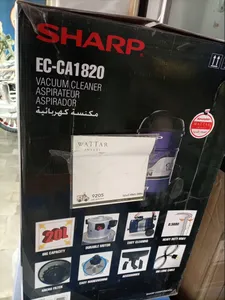 مكنسة شارب اليابانية 1