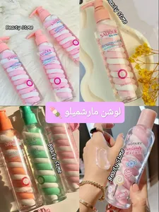 منتجات العناية باليدين  2
