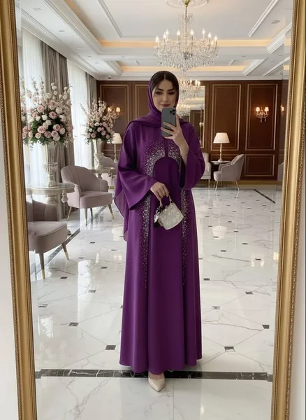 طقم نسواني شرعي