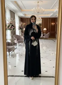 طقم نسواني شرعي 2