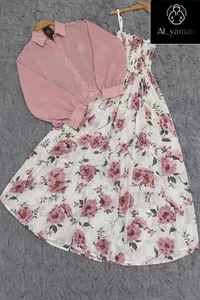 طقم  1