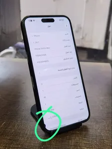 iPhone 14 Pro Max  1