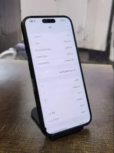 iPhone 14 Pro Max  2