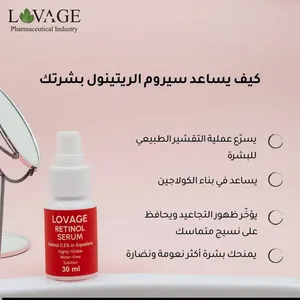 مرطب  1