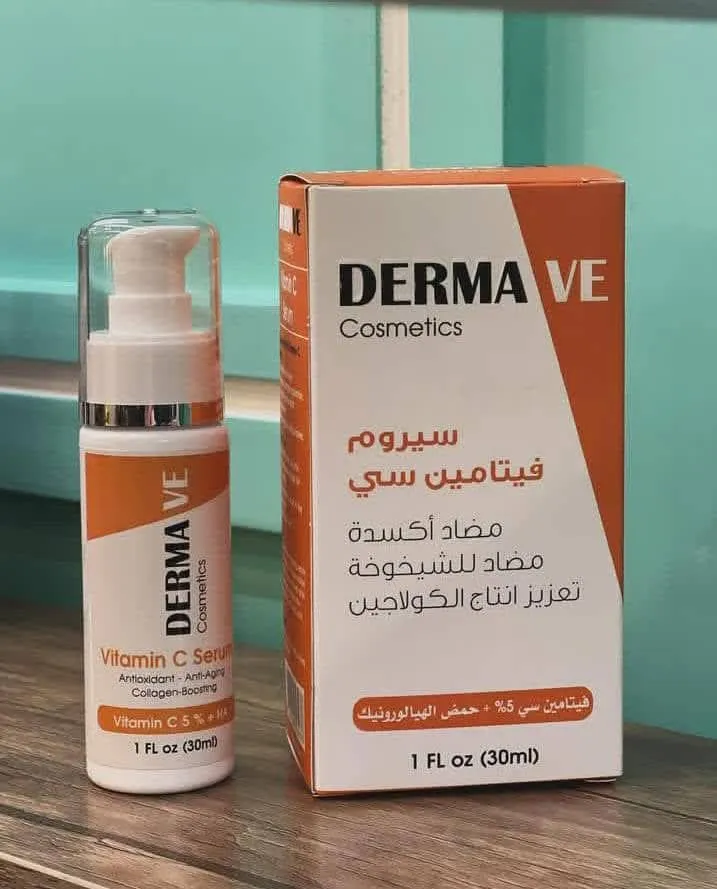 سيروم فيتامين سي من شركة DERMAVE 