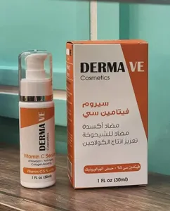 سيروم فيتامين سي من شركة DERMAVE  1