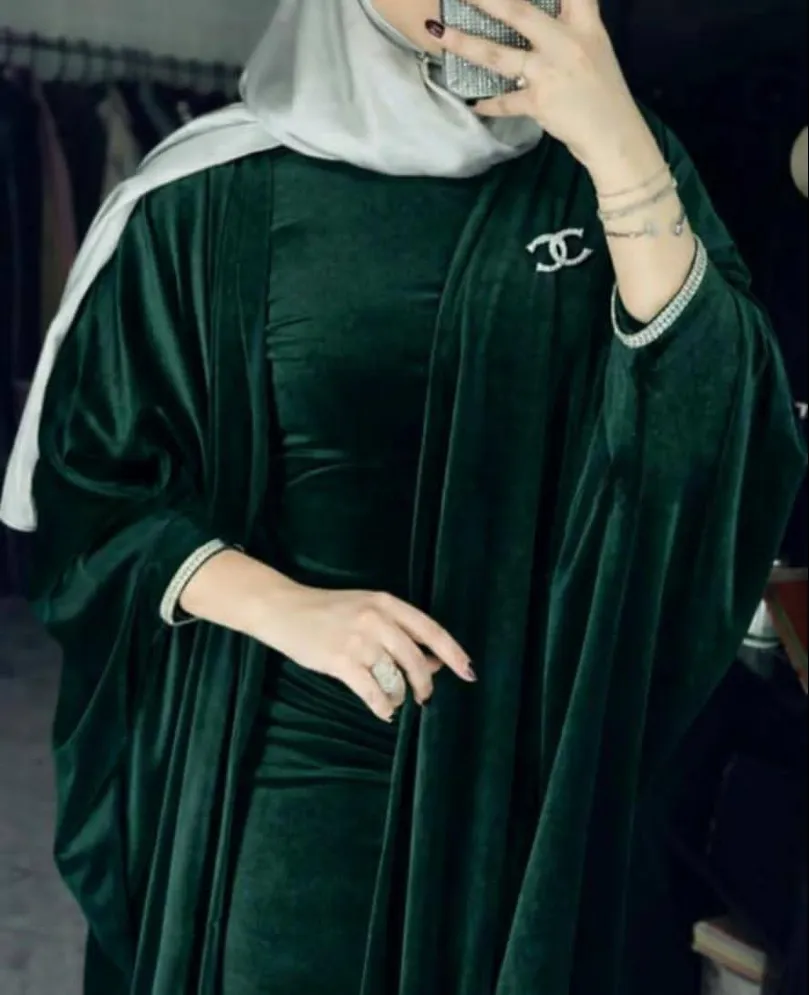 شوبينك ستايل 4