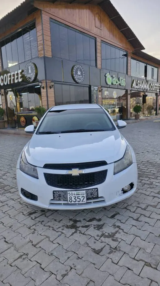 شفرليه  4