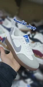 حذاء  2