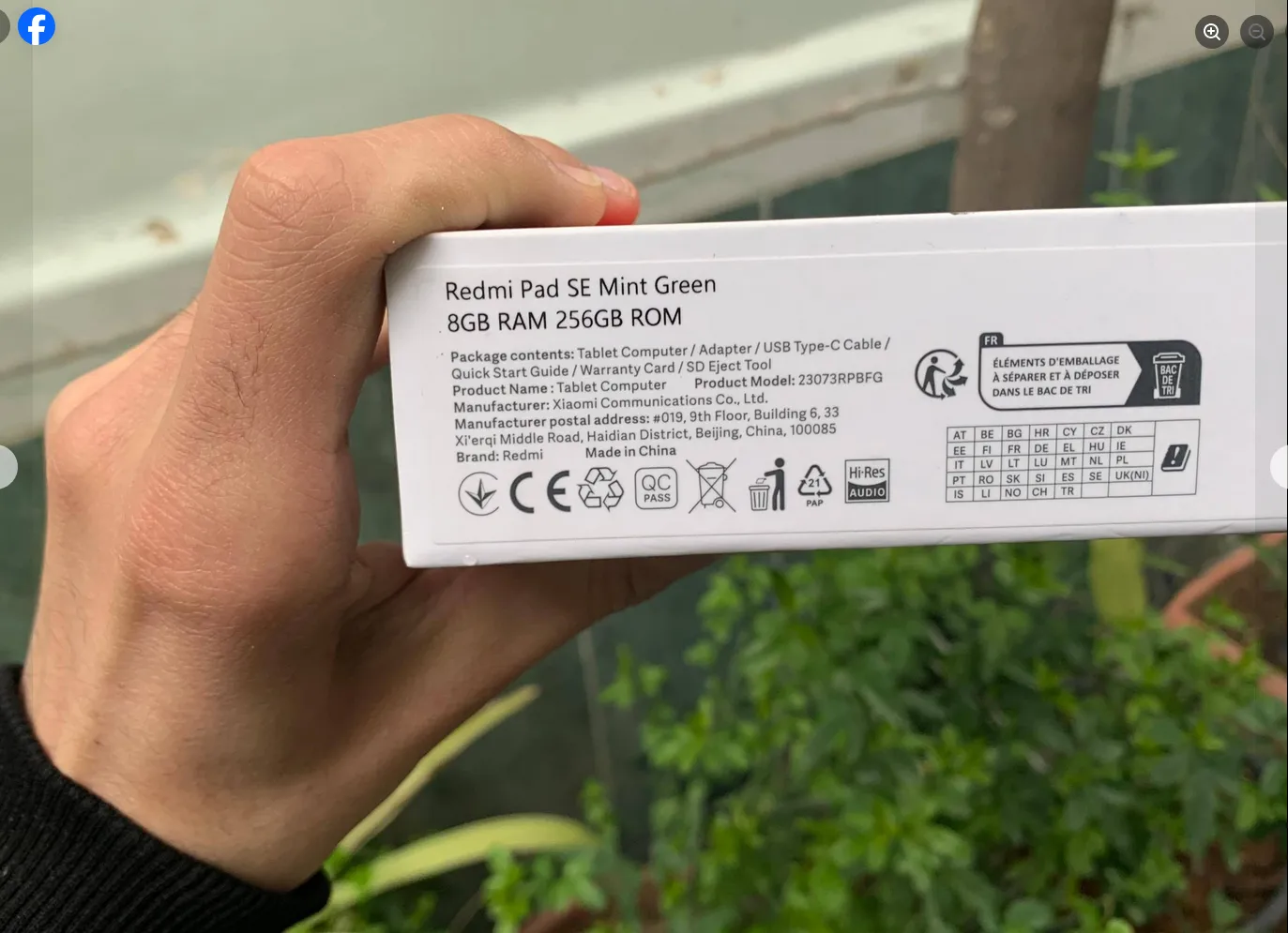 تاب شاومي SE 2