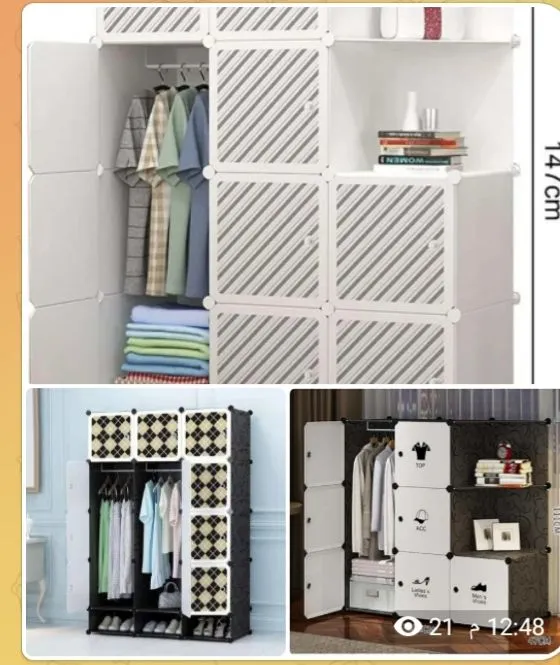 خزانة الملابس الجيل الجديد