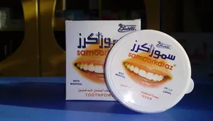SamoorKaraz 1