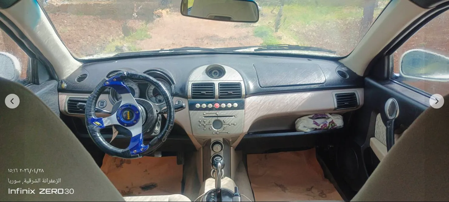 بروتون ماليزي كرت 3