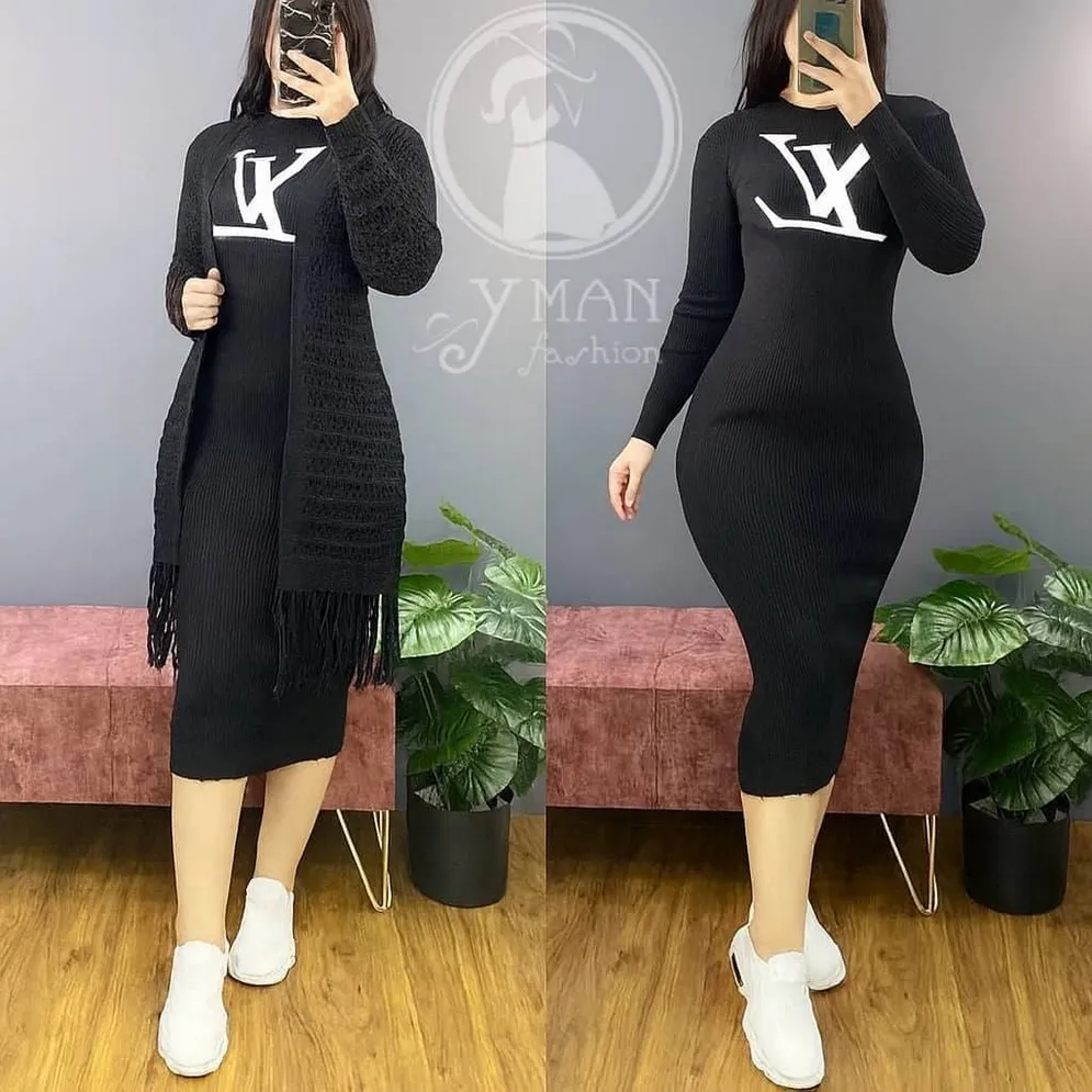 فستان العيد  4