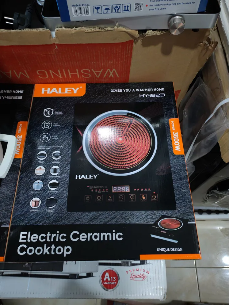 طباخ  ليزري هايلي الاصلي 