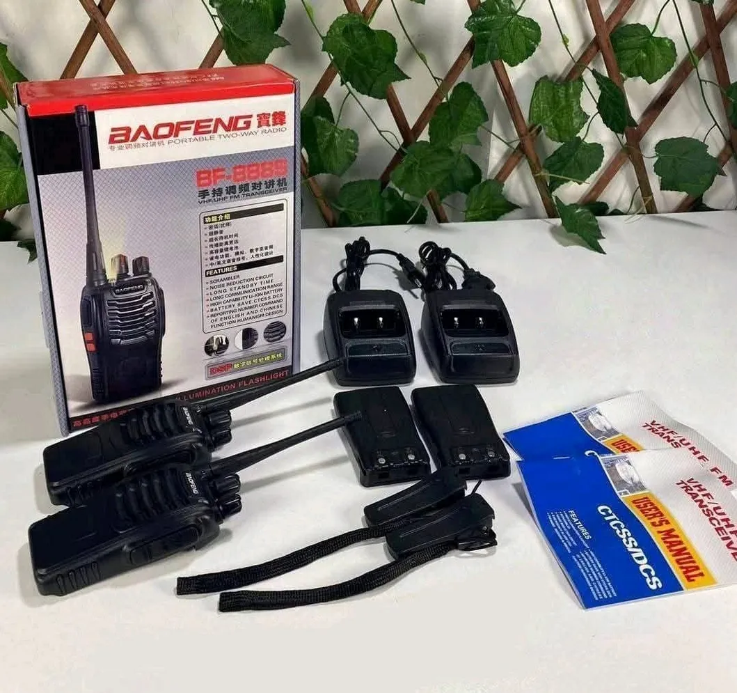 جهاز تواصل للاسلكي 2