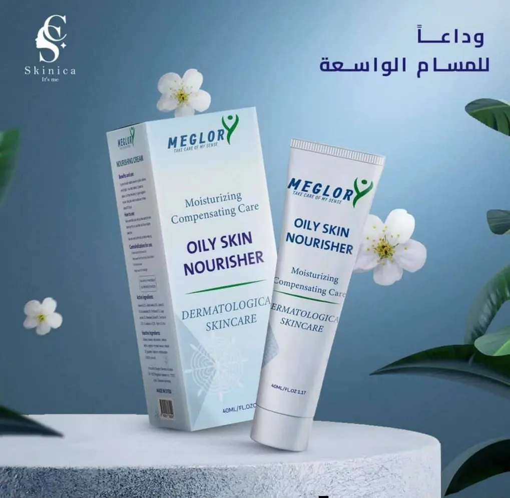 مرطب مغلوري 