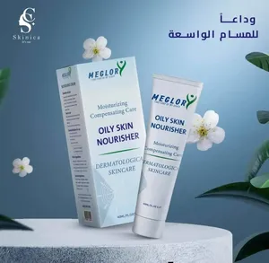 مرطب مغلوري  1