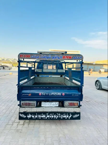 هيونداي البورتر