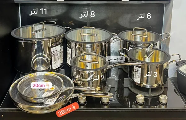 طقم طناجر دورش
