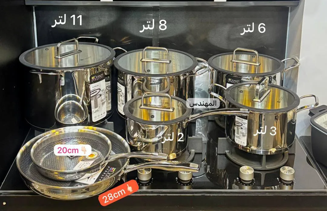 طقم طناجر دورش