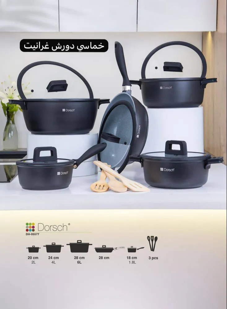 طقم طناجر دورش 2