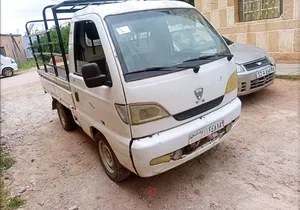 سونغ  4
