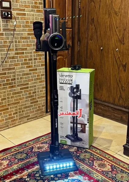 مكنسة فريتو