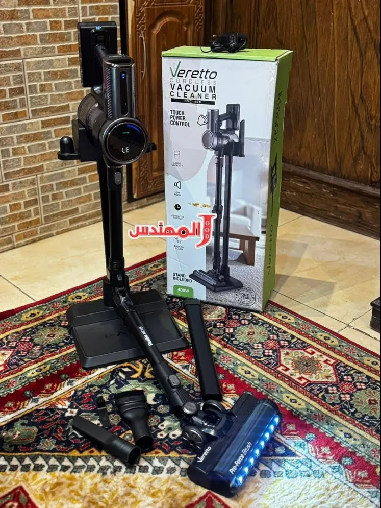 مكنسة فريتو