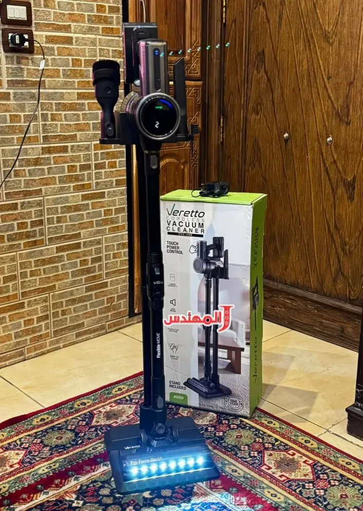 مكنسة فريتو