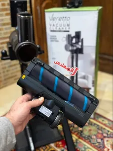 مكنسة فريتو 2