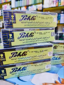 كريم بوهلي 1