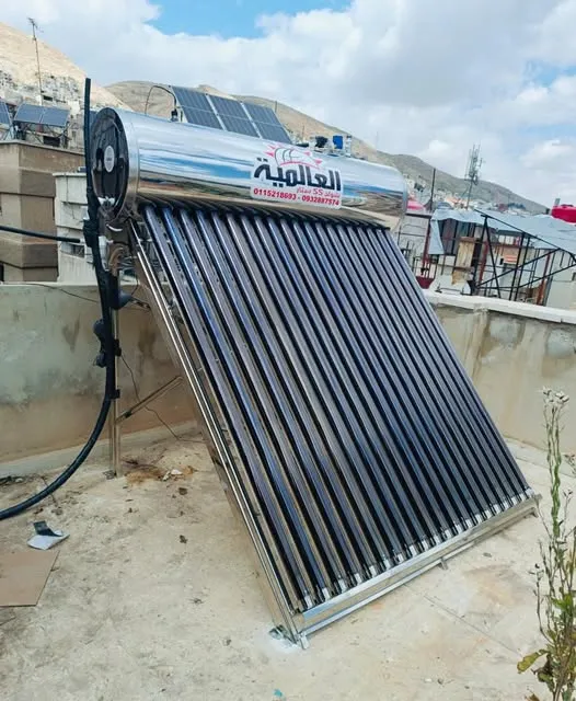 جهاز 20 أنبوب السعة 220 ليتر 