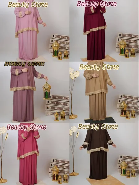 طقم صلاة