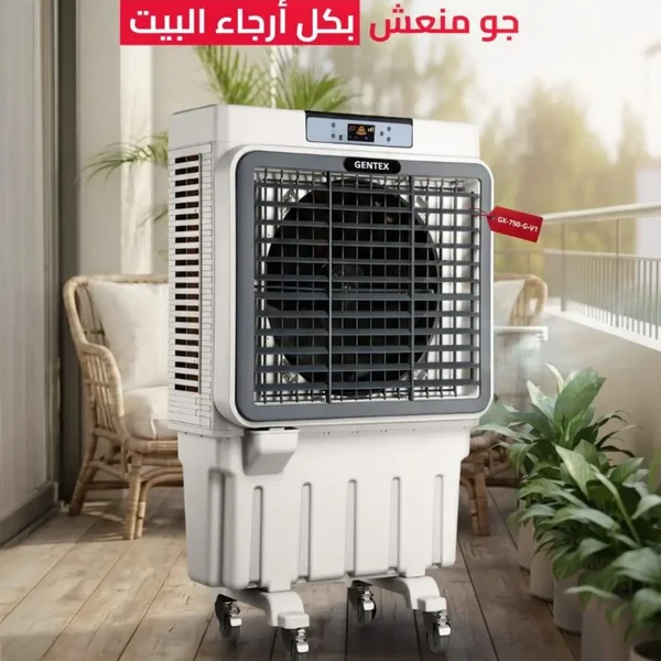 مكيف صحراوي