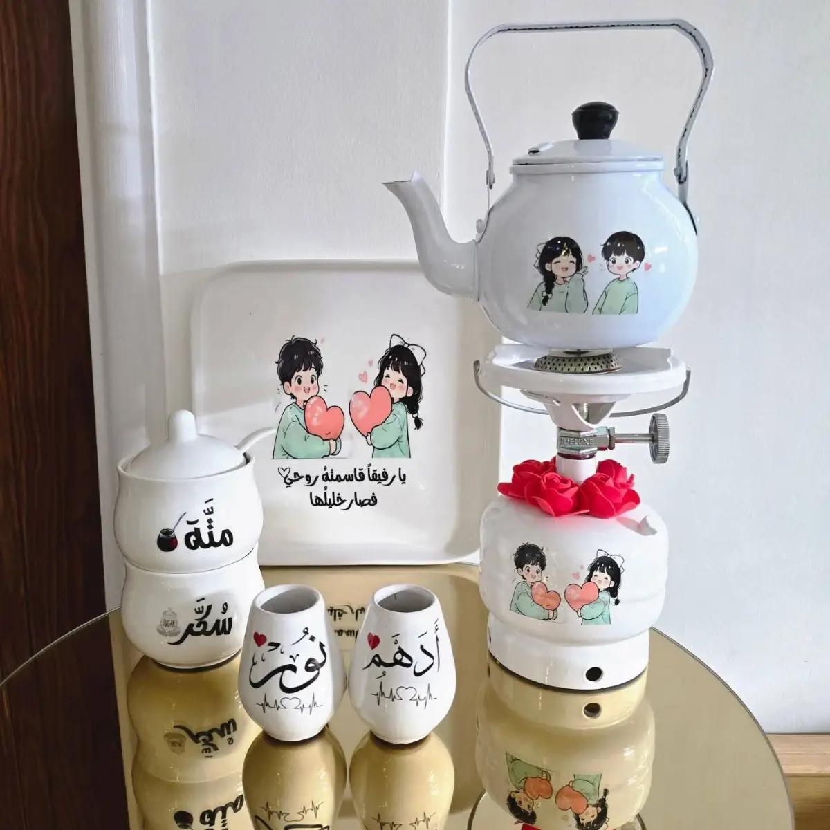 طقم متة 