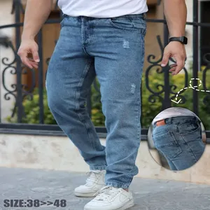 بنطلون بوي فريند  2