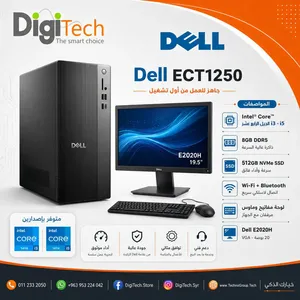 كمبيوتر مكتبي DELL 1