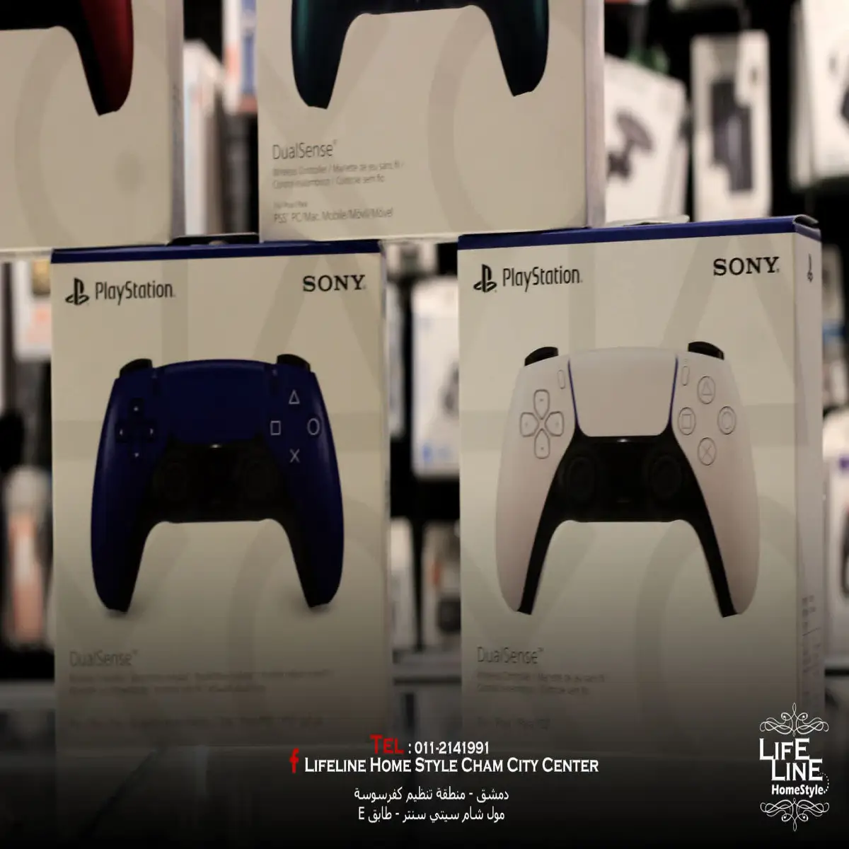 قبضة PS5