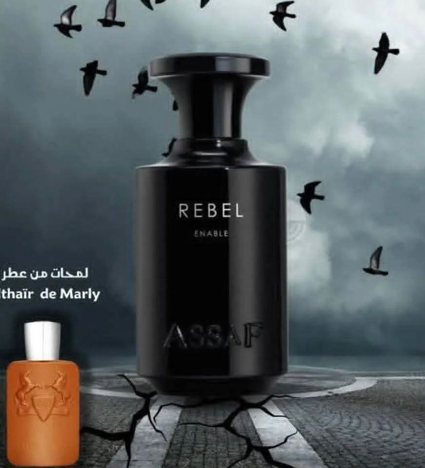 عطور عساف 