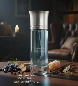 عطور عساف  3